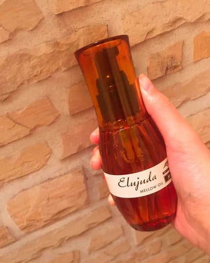 エルジューダ MO/エルジューダ/ヘアオイルを使ったクチコミ(1枚目)