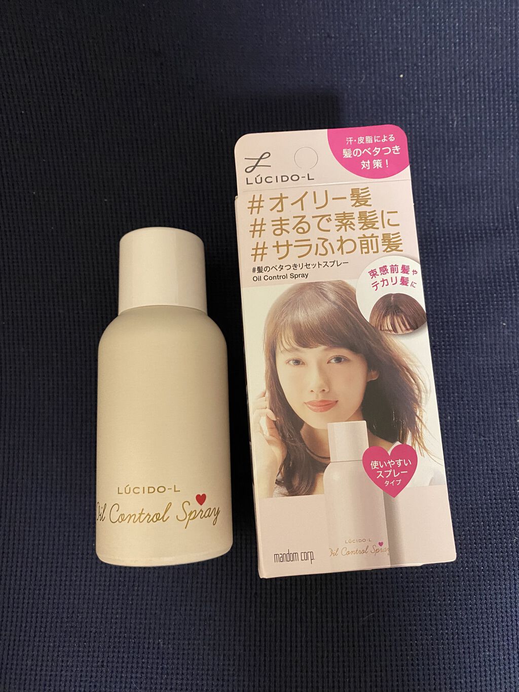 #髪のベタつきリセットスプレー/ルシードエル/ヘアミストを使ったクチコミ（1枚目）