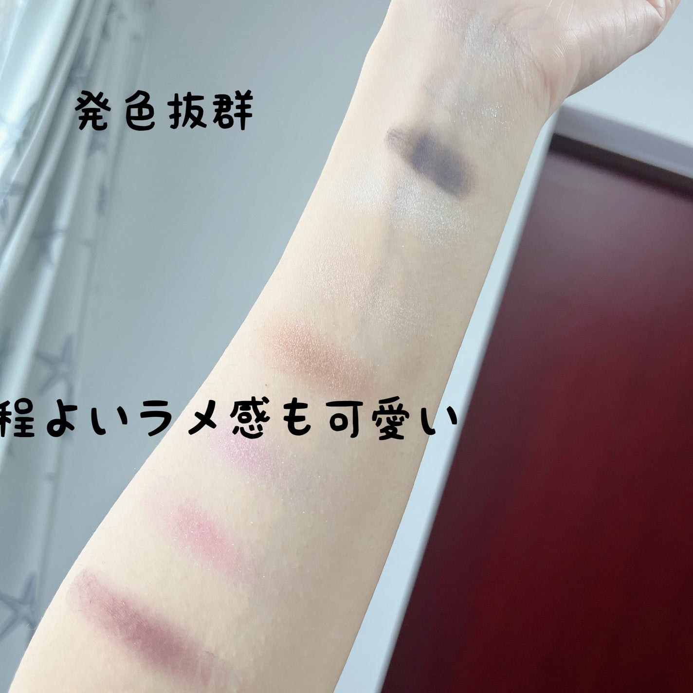 ディオール バックステージ アイ パレット/Dior/アイシャドウパレットを使ったクチコミ(2枚目)