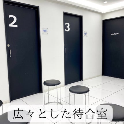 ããã¿ðãã©ãã100 on LIPS ãæ°å®¿é§
ããåŸæ©3åãããã®å Žæã«ããã¢ã€ã·ãŒã¯ãªããã¯æ°å®¿é¢ã«..ãïŒ7æç®ïŒ