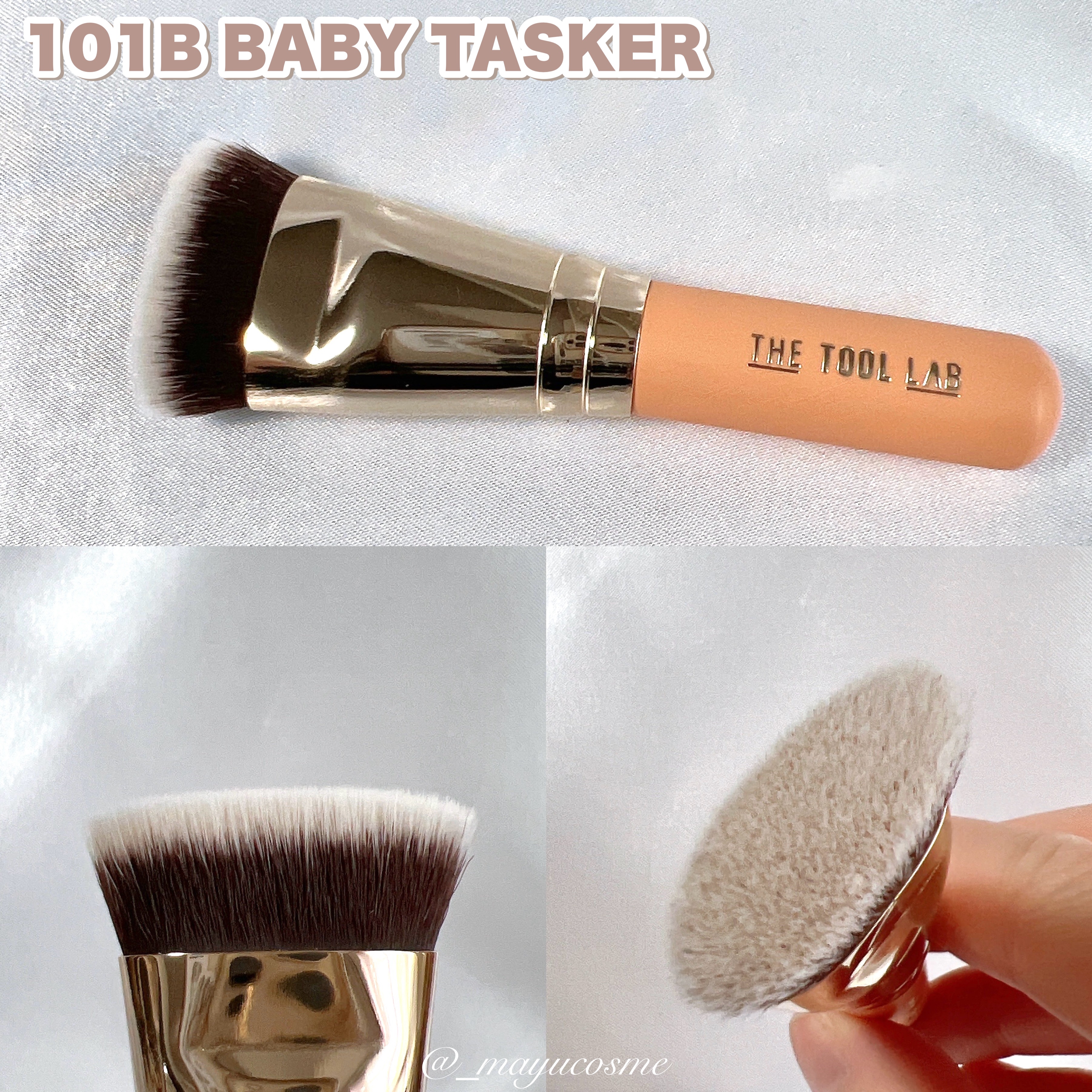 101B ベイビータスカー/THE TOOL LAB/メイクブラシを使ったクチコミ（2枚目）