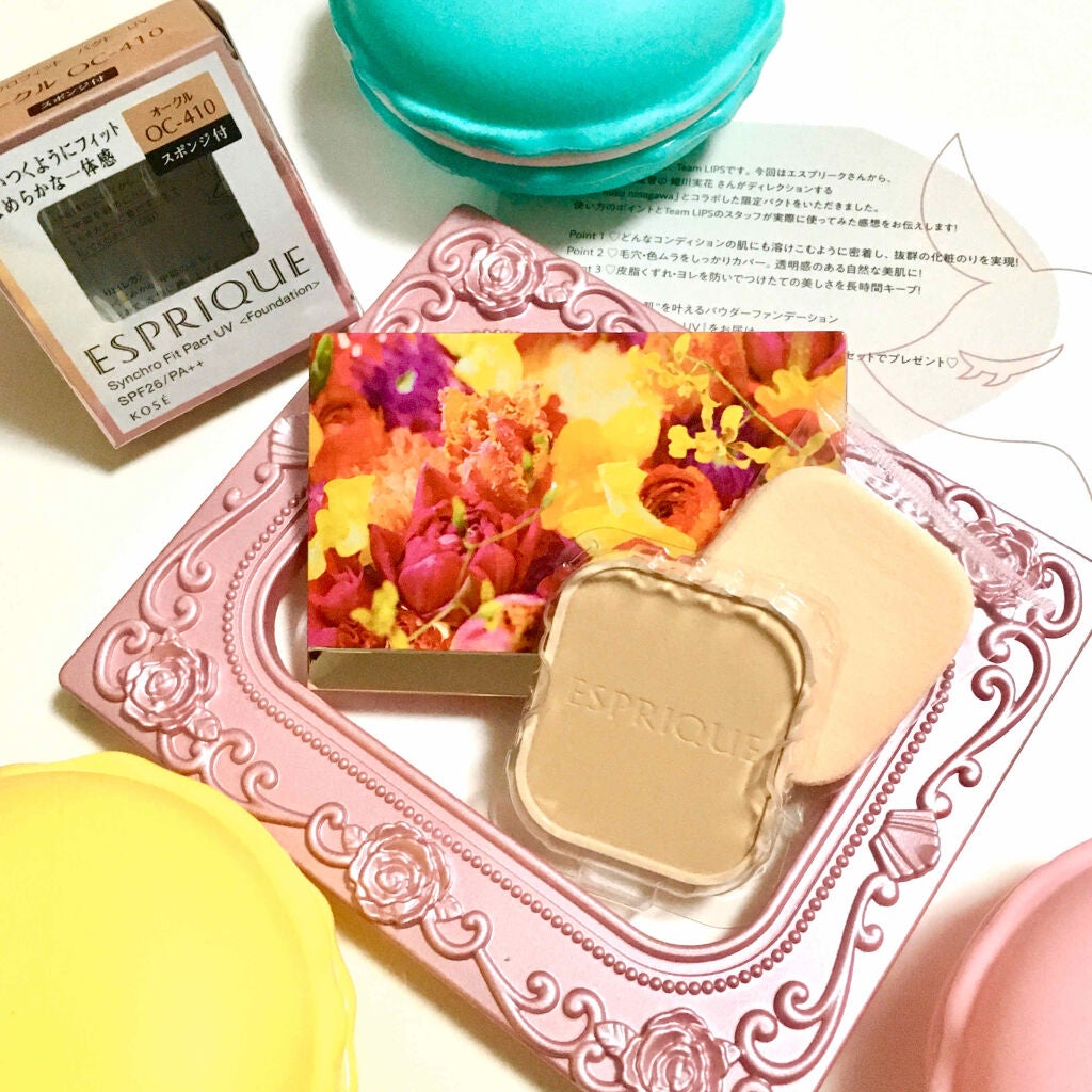 ã·ã³ã¯ããã£ãã ãã¯ã UV/ESPRIQUE/ããŠããŒãã¡ã³ããŒã·ã§ã³ã䜿ã£ãã¯ãã³ãïŒ1æç®ïŒ