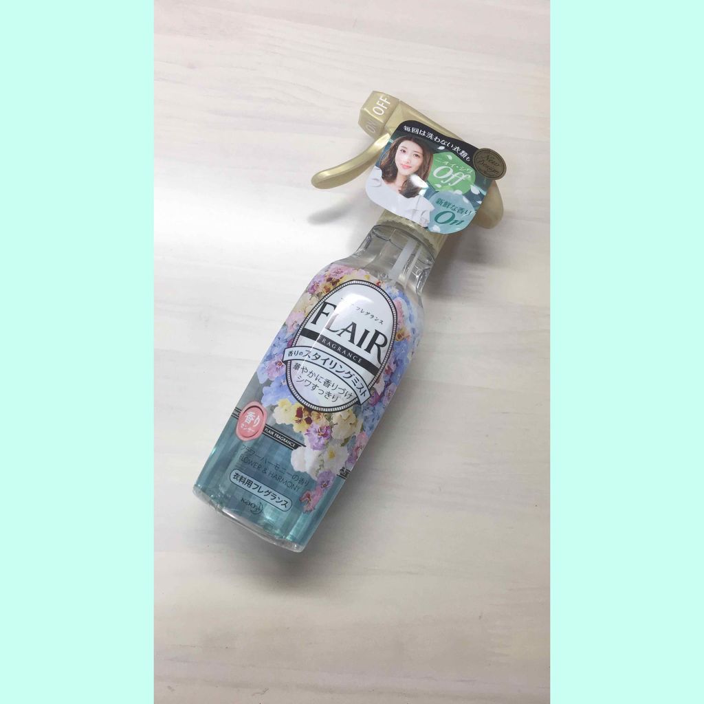 香りのスタイリングミスト/ハミングフレア/ファブリックミストを使ったクチコミ（2枚目）