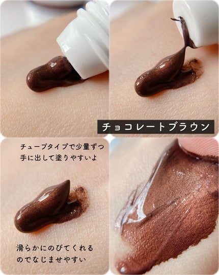 を使ったクチコミ(3枚目)