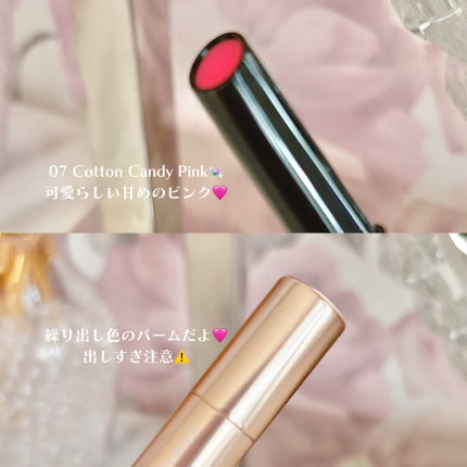 ゲットイットティントグレーズバーム/TONYMOLY/リップティントを使ったクチコミ(3枚目)