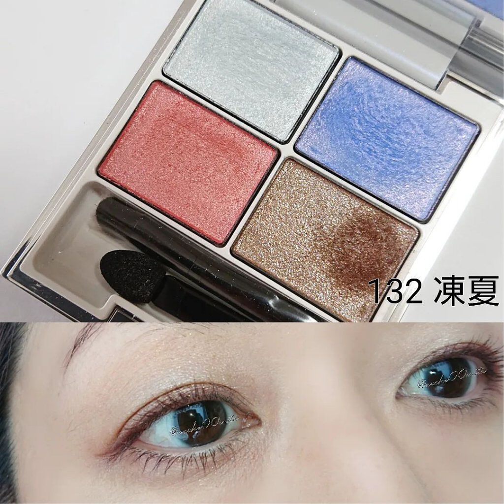 ディオール バックステージ ロージー グロウ＜グロウ バイブス＞/Dior/パウダーチークを使ったクチコミ（1枚目）