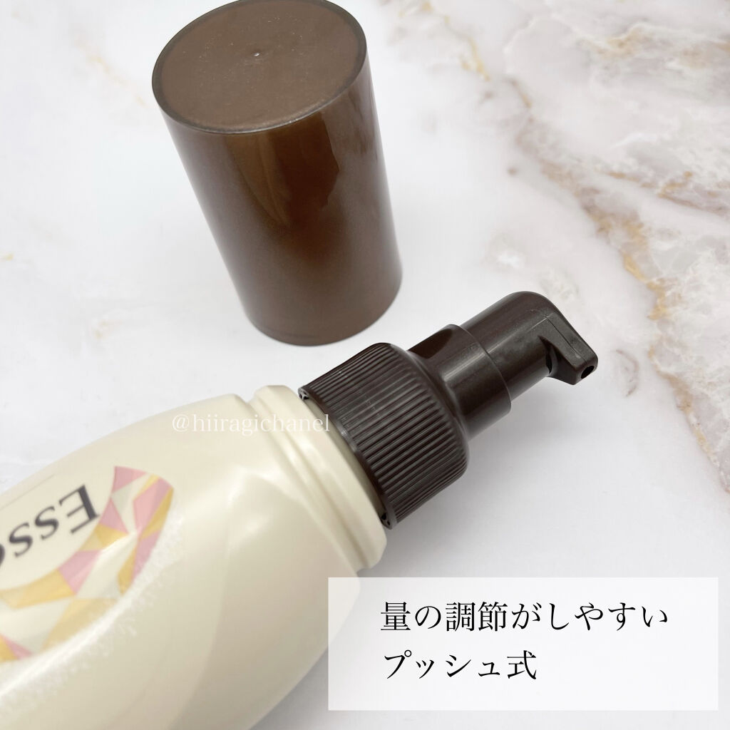 CCミルク/エッセンシャル/ヘアミルクを使ったクチコミ（3枚目）