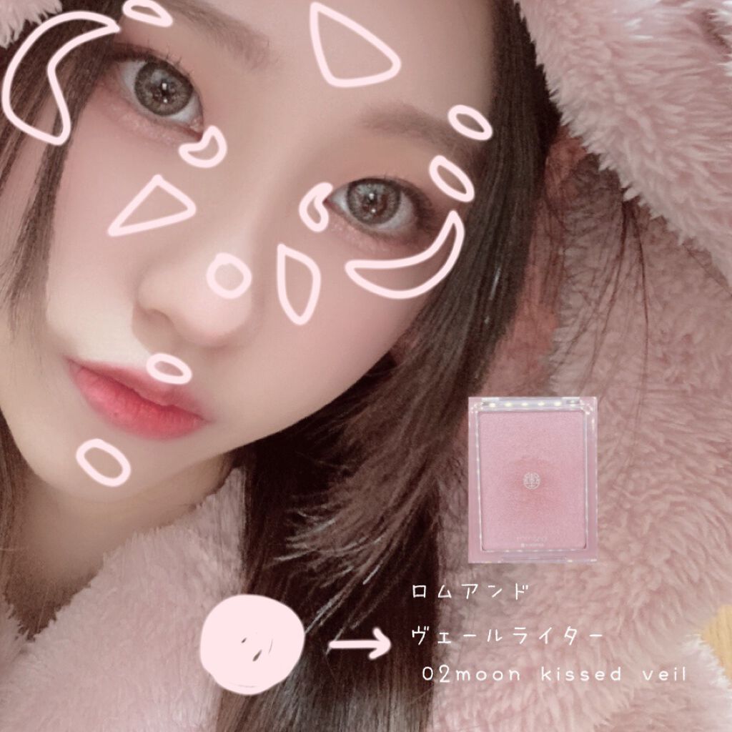 ベターザンチーク/rom&nd/パウダーチークを使ったクチコミ(5枚目)