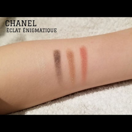 エクラ エニグマティック/CHANEL/アイシャドウパレットを使ったクチコミ(3枚目)