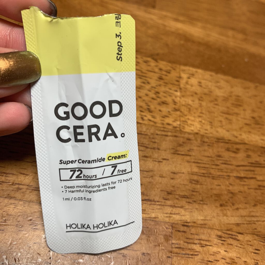 グッドセラ スーパーセラミド モイスチャー バーム /HOLIKA HOLIKA/リップバームを使ったクチコミ（1枚目）