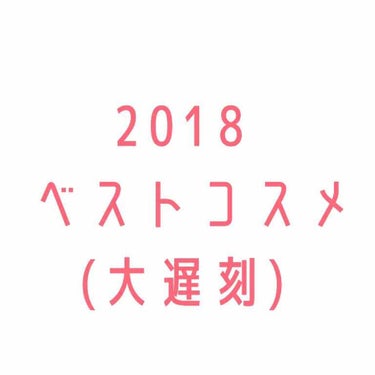 パーフェクトマルチアイズ/キャンメイク/パウダーアイシャドウを使ったクチコミ（1枚目）