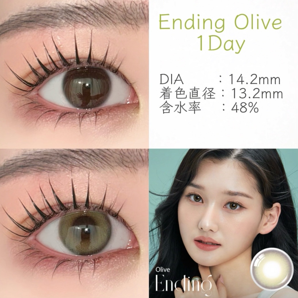 Ending 1day/OLENS/ワンデー（１DAY）カラコンを使ったクチコミ（2枚目）