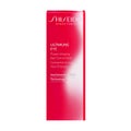 SHISEIDO アルティミューン™ パワライジング アイ コンセントレート Ⅲ