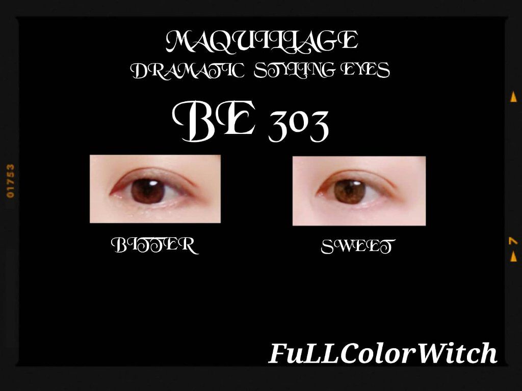 ドラマティックスタイリングアイズ BE303 リッチカフェラテ/マキアージュ/アイシャドウパレットを使ったクチコミ（2枚目）