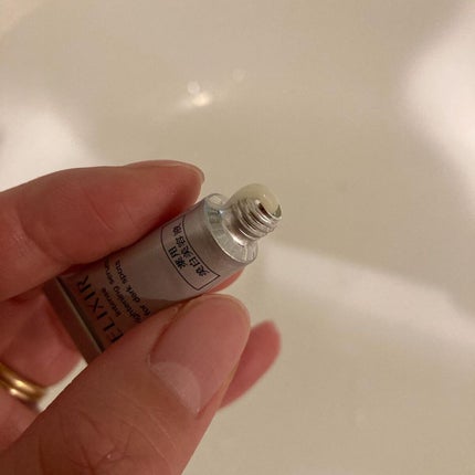 エリクシール シュペリエル リフトモイスト ローション TII/エリクシール/化粧水を使ったクチコミ(3枚目)