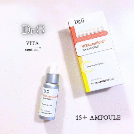 ビタシューティカル7+ラディアンスクリーム/Dr.G/フェイスクリームを使ったクチコミ(1枚目)