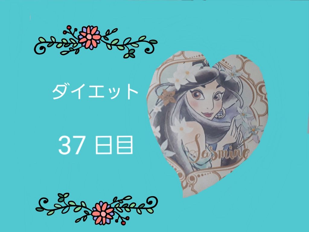 hima. on LIPS 「こんばんは(*˘˘*)✨前回の投稿への、たくさんの【いいね♡】..」(1枚目)