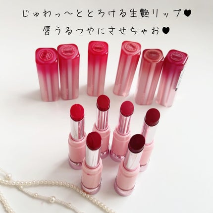 カラーラスティンググロウスティック/ETUDE/口紅を使ったクチコミ(7枚目)