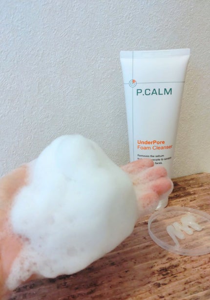 アンダーポアフォームクレンザー/P.CALM/洗顔フォームを使ったクチコミ(4枚目)