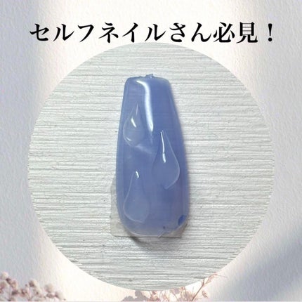 パル カラージェル/キャンドゥ/ジェルネイルを使ったクチコミ(1枚目)