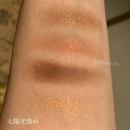 ディメンショナルビジョンアイパレット/THREE/アイシャドウパレットを使ったクチコミ(4枚目)