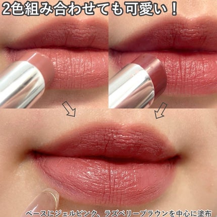 &be シアーリップ/&be/口紅を使ったクチコミ(7枚目)