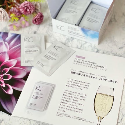 KC むきタマつるん 発泡美容液クレンジング/ハーブ健康本舗/クレンジングジェルを使ったクチコミ(3枚目)