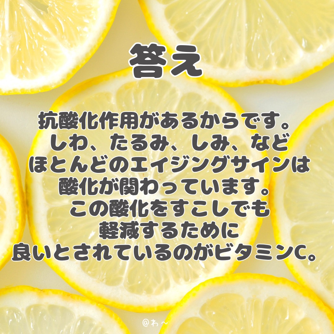 C+クリアセラム/ヴィオテラス/美容液を使ったクチコミ（2枚目）