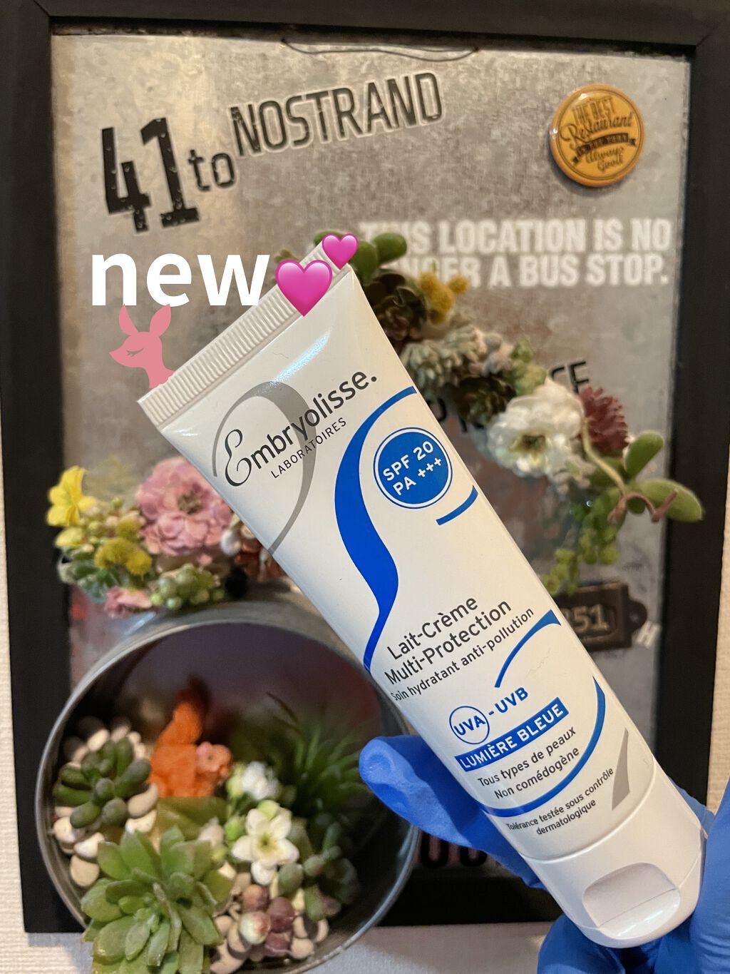 アンブリオリス プロテクションクリーム/アンブリオリス/フェイスクリームを使ったクチコミ（1枚目）