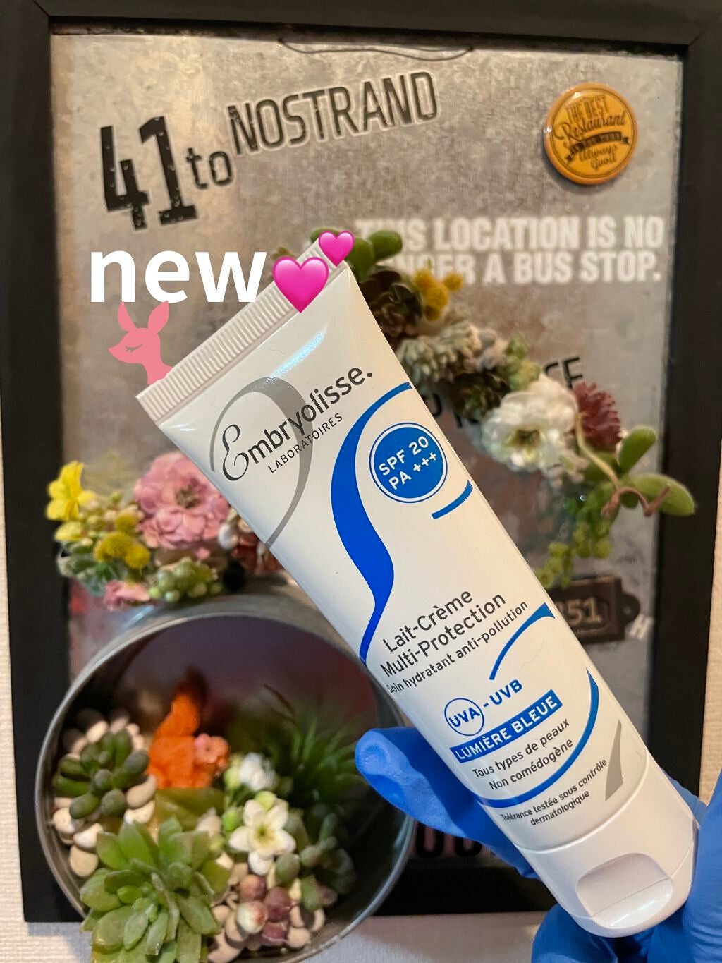 アンブリオリス プロテクションクリーム/アンブリオリス/フェイスクリームを使ったクチコミ(1枚目)