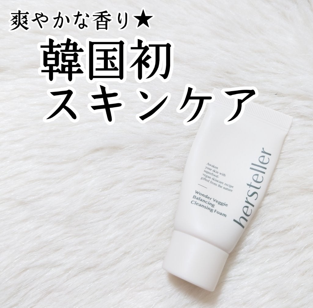 ワンダーベジ バランシング クレンジングフォーム Hersteller