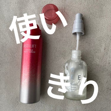 ルミナス モイスチャーセラム/REELA Organics/美容液を使ったクチコミ（1枚目）