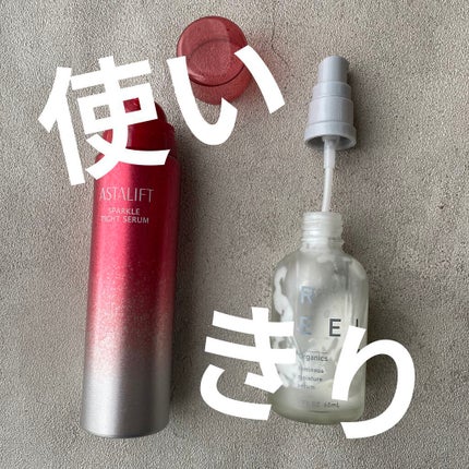 アスタリフト スパークル タイト セラム/アスタリフト/美容液を使ったクチコミ(1枚目)