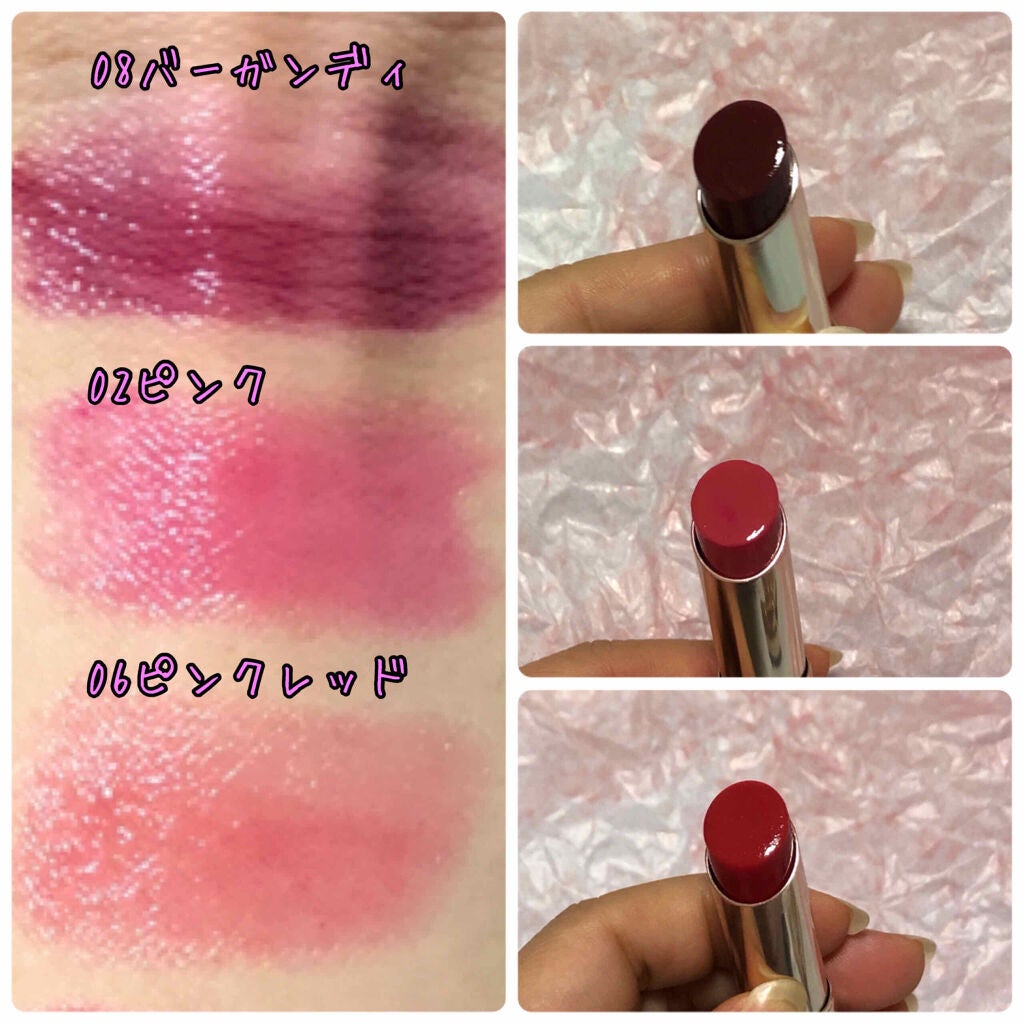 オペラ リップティント N/OPERA/リップティントを使ったクチコミ(3枚目)