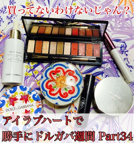 アピュー ジューシーパン スパークリングティント/A’pieu/口紅を使ったクチコミ(1枚目)