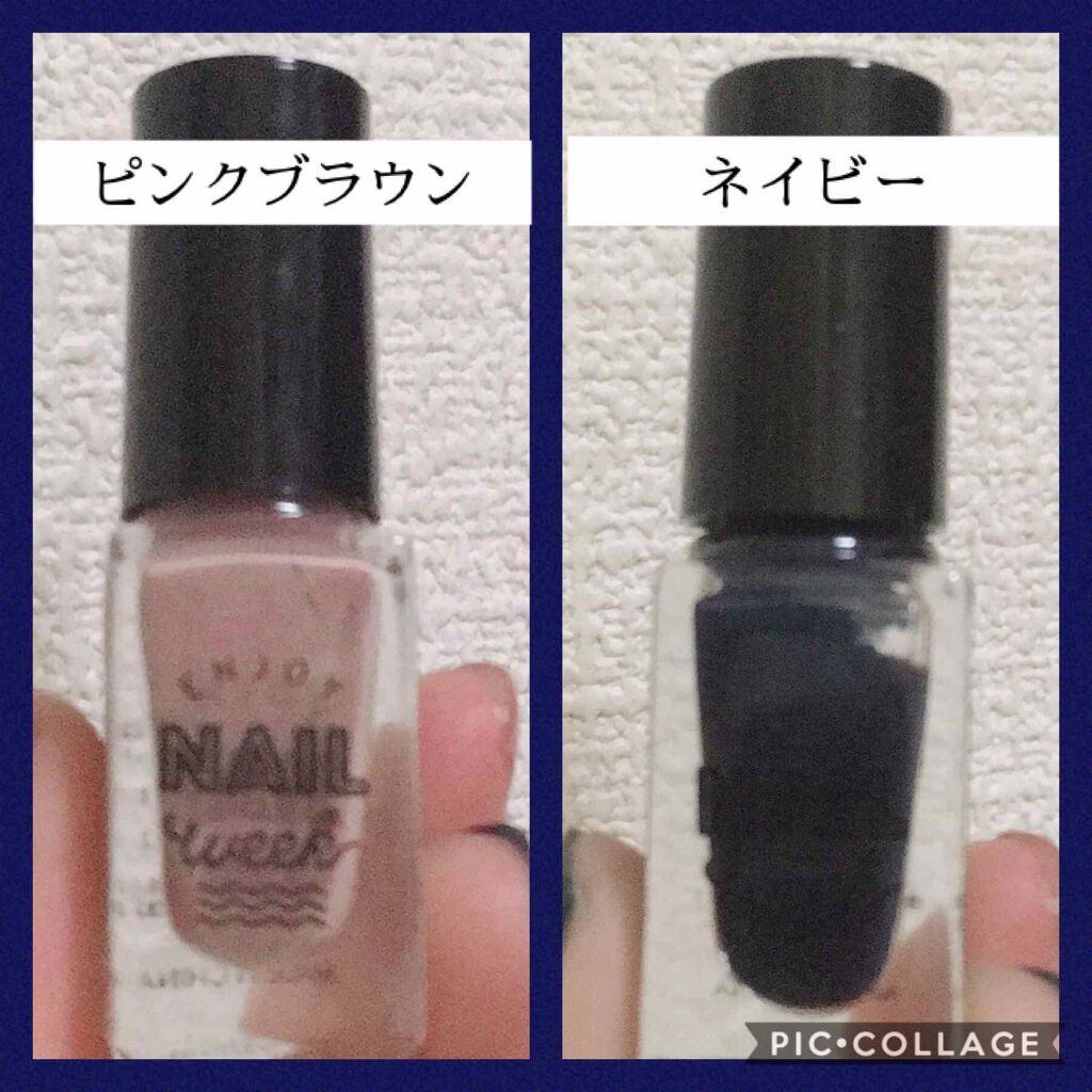 ネイルホリック/ネイルホリック/マニキュアを使ったクチコミ(4枚目)