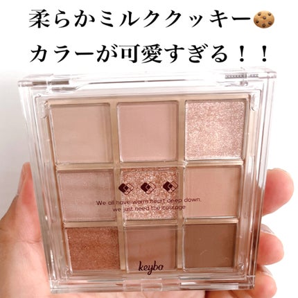 KEYBO FALL IN LOVE SHADOW PALETTE/keybo/アイシャドウパレットを使ったクチコミ(1枚目)