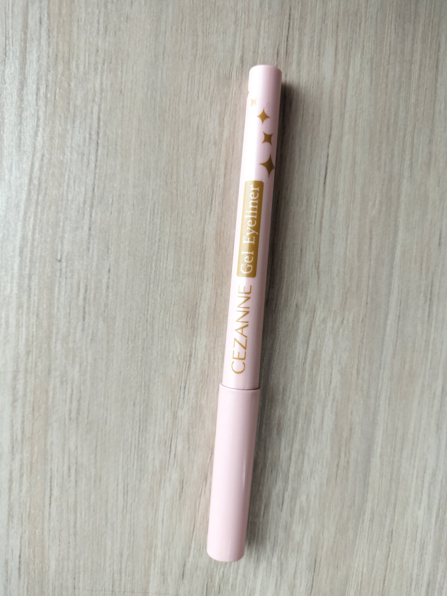 ジェルアイライナー/CEZANNE/ジェルアイライナーを使ったクチコミ(1枚目)