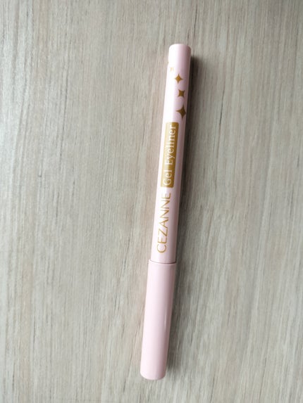 ジェルアイライナー/CEZANNE/ジェルアイライナーを使ったクチコミ(1枚目)