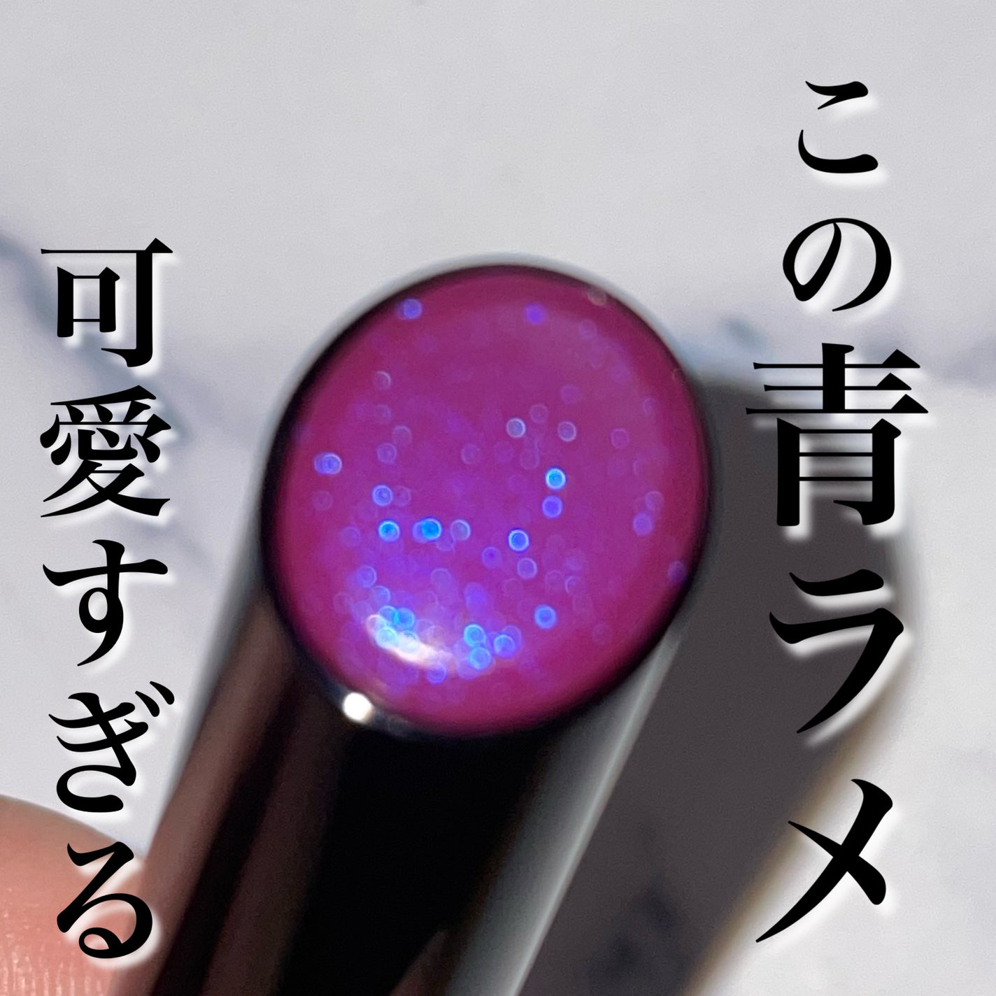 ケイト リップモンスター/KATE/口紅を使ったクチコミ(1枚目)