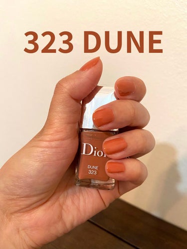 ディオール ヴェルニ 323 デューン/Dior/マニキュアを使ったクチコミ（1枚目）