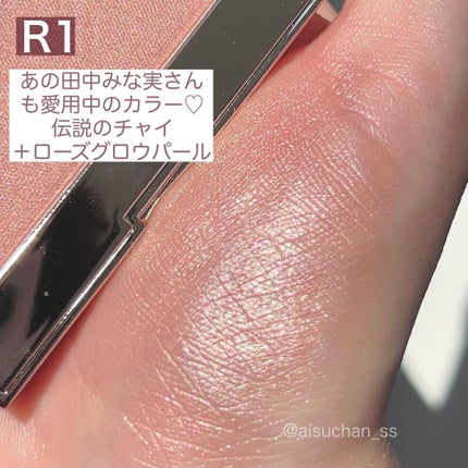 ブラッシュ カラー インフュージョン/ローラ メルシエ/パウダーチークを使ったクチコミ(4枚目)