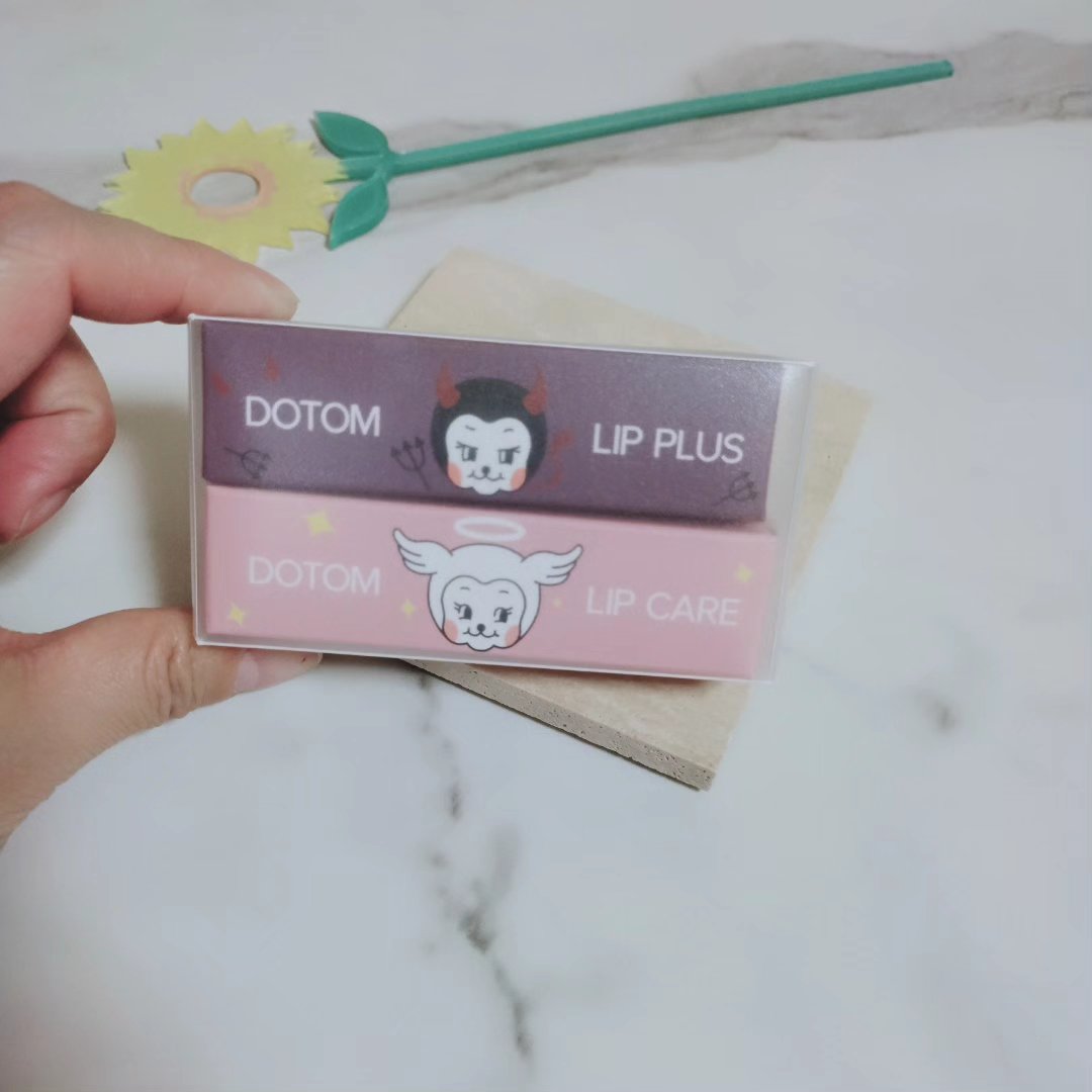 DOTOM LipPlus/keybo/リップバームを使ったクチコミ（2枚目）