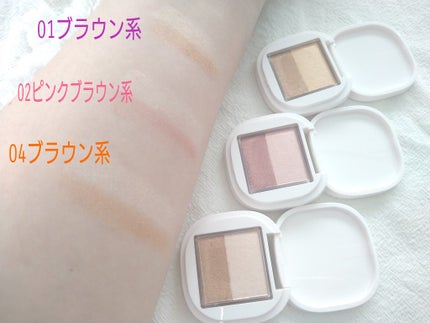 アイカラー/media luxe/アイシャドウパレットを使ったクチコミ(6枚目)