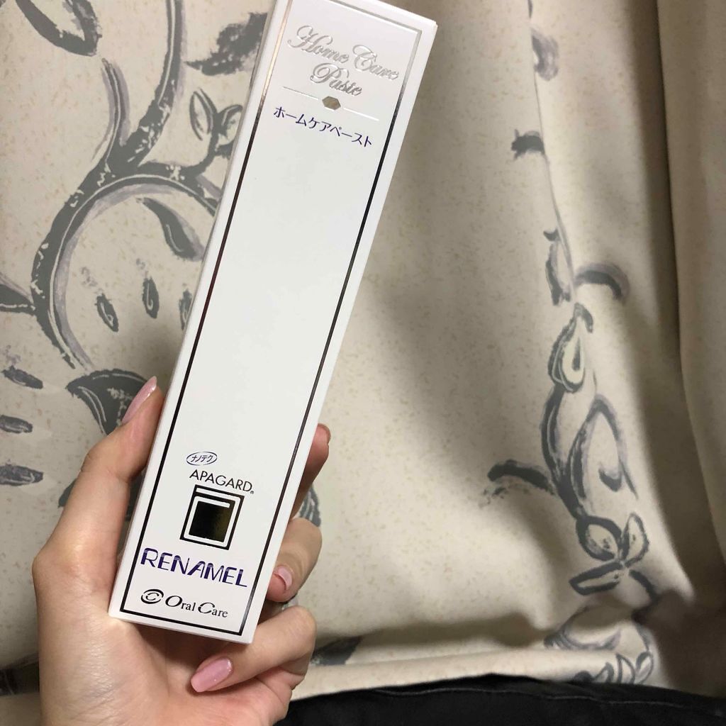 アパガードリナメル/アパガード/歯磨き粉を使ったクチコミ（1枚目）