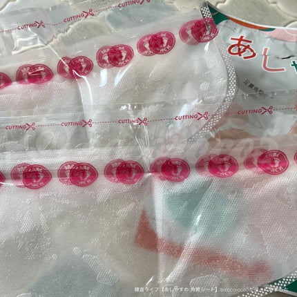 あしやすめ 足裏角質ケアパック/鎌倉ライフ/レッグ・フットケアを使ったクチコミ(5枚目)