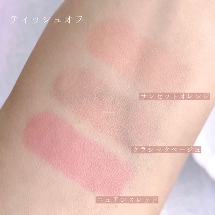 カバーパーフェクション チップコンシーラー/the SAEM/リキッドコンシーラーを使ったクチコミ(5枚目)