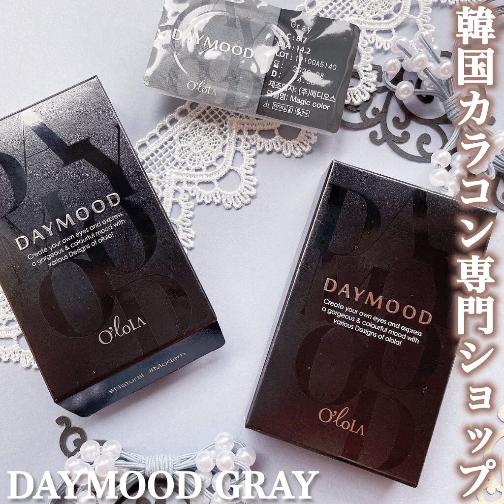デームードグレーマンスリー (DAYMOOD GRAY monthly)/OLOLA/１ヶ月（１MONTH）カラコンを使ったクチコミ（2枚目）