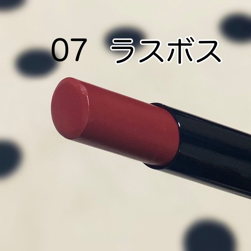 ケイト リップモンスター/KATE/口紅を使ったクチコミ(4枚目)