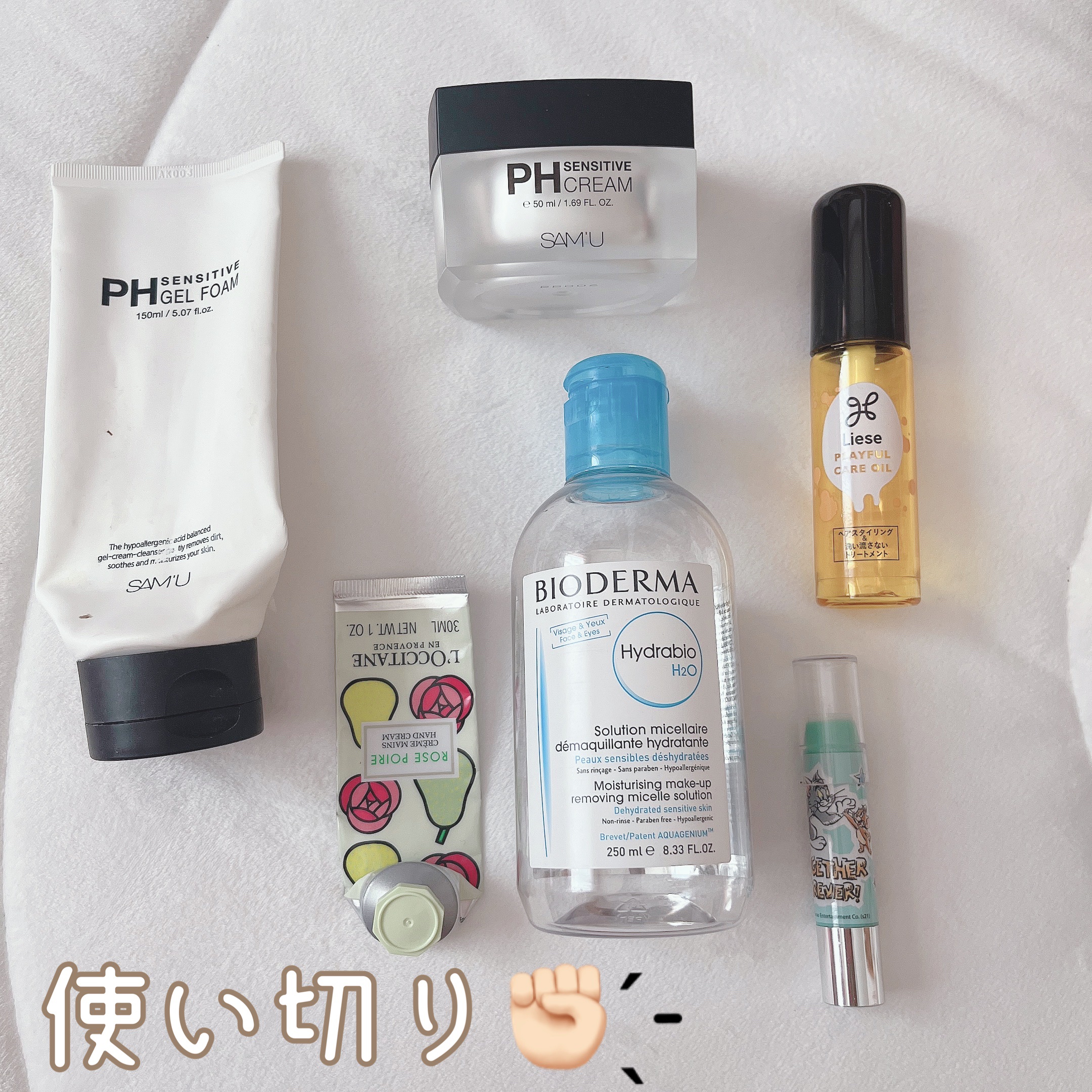 PHセンシティブジェルフォーム/SAM'U/その他洗顔料を使ったクチコミ（1枚目）